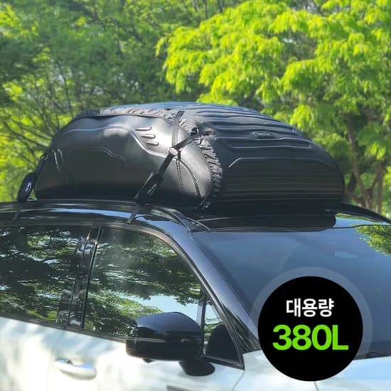 오토반 버드윙 루프백 380L 레인커버