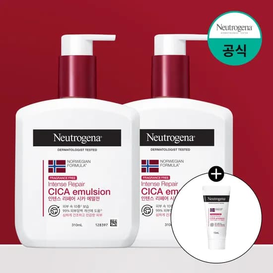 뉴트로지나 고보습 바디로션 시카에멀젼 보습제 향료무첨가, 310ml, 2개