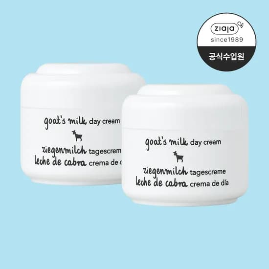 지아자 산양유 데이크림 수분크림 50ml, 2개