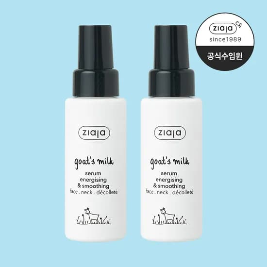 지아자 산양유 수분 탄력 에너지 세럼 50ml, 2개