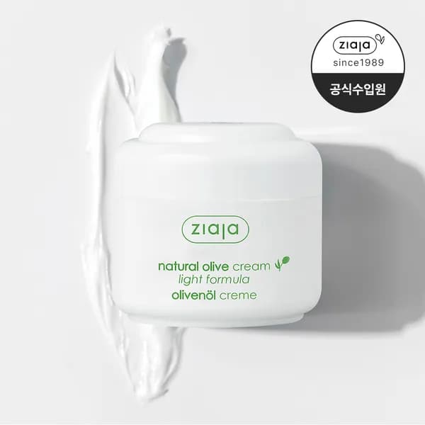 지아자 올리브 내추럴 라이트크림 대용량 보습 수분크림 100ml, 1개