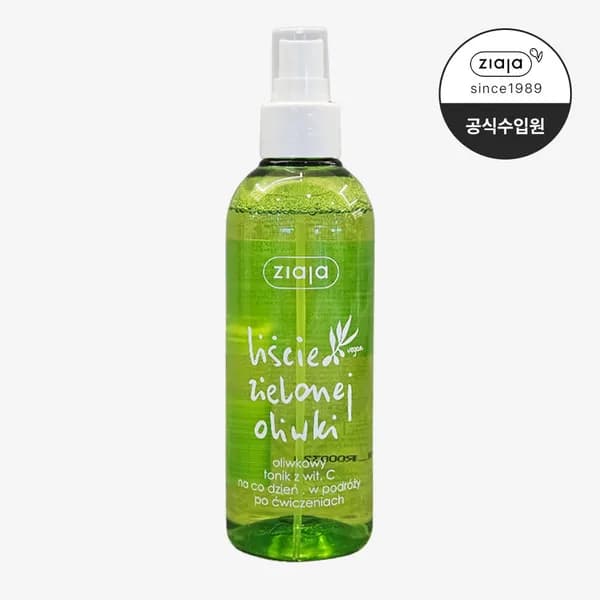 지아자 올리브 내추럴 토닉워터 비타민C 토너 200ml