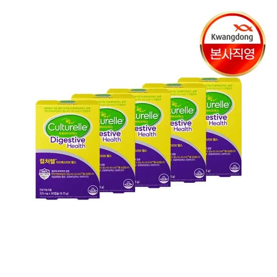 광동 컬처렐 LGG유산균 다이제스티브 헬스 325mg 30캡슐, 5개