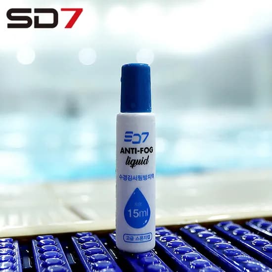 SD7 수경 김서림방지액 안티포그제 스펀지 15ml
