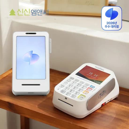 중고 카드단말기 애플페이 토스 프론트 NFC 유선 체크기 IC 리더기 결제기
