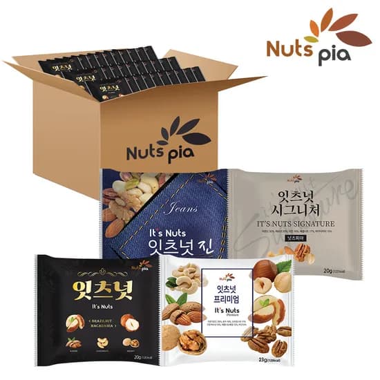 잇츠넛 시리즈 100봉 낱봉 견과류 믹스 하루견과 프리미엄 시그니처 진