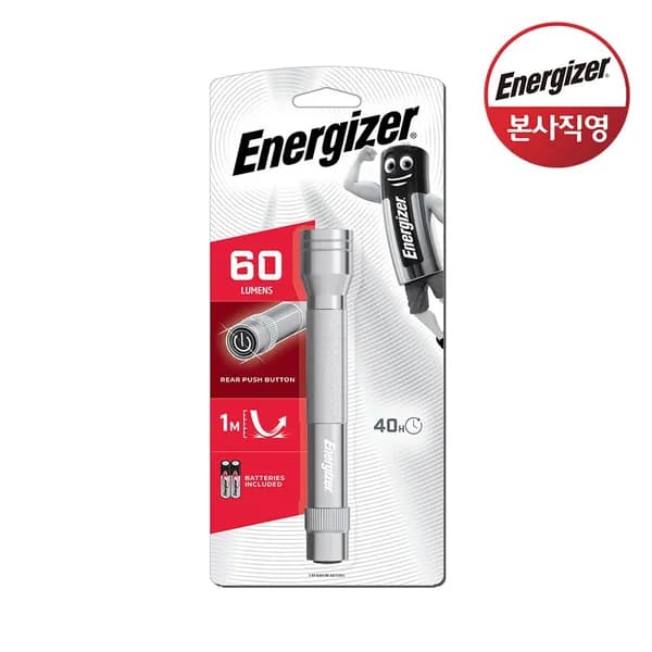 에너자이저 LED 메탈랜턴 (캠핑/손전등/후레쉬)