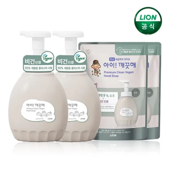 아이깨끗해 프리미엄 클린비건 450ml 용기 2개 400ml 리필 2개
