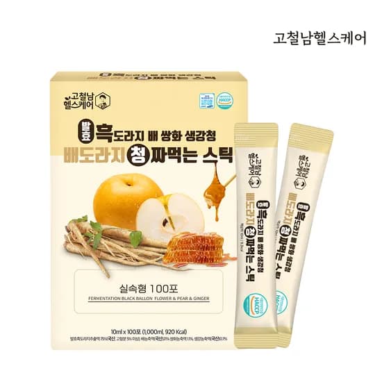 발효 흑도라지 배 쌍화차 생강청 배도라지청 스틱 배즙 도라지즙 고철남 100포, 1개