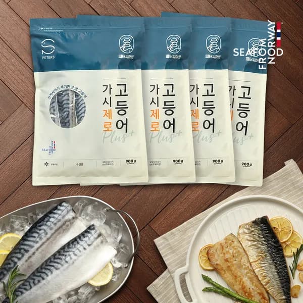 피터씨마켓 가시제로 노르웨이 순살 고등어 플러스 900g, 4개