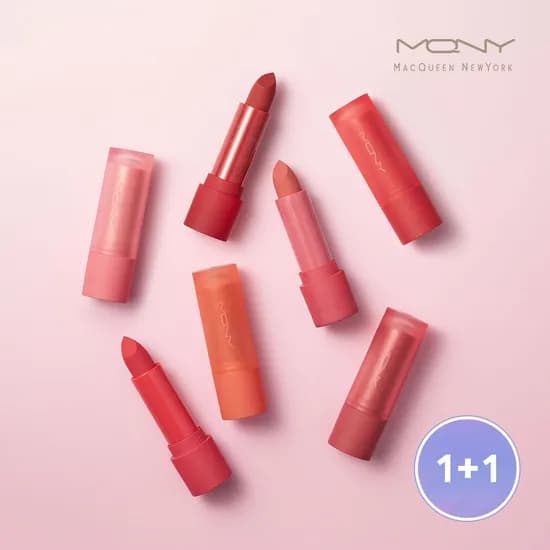 MQNY 파우더 매트 립스틱 3.5g 7종