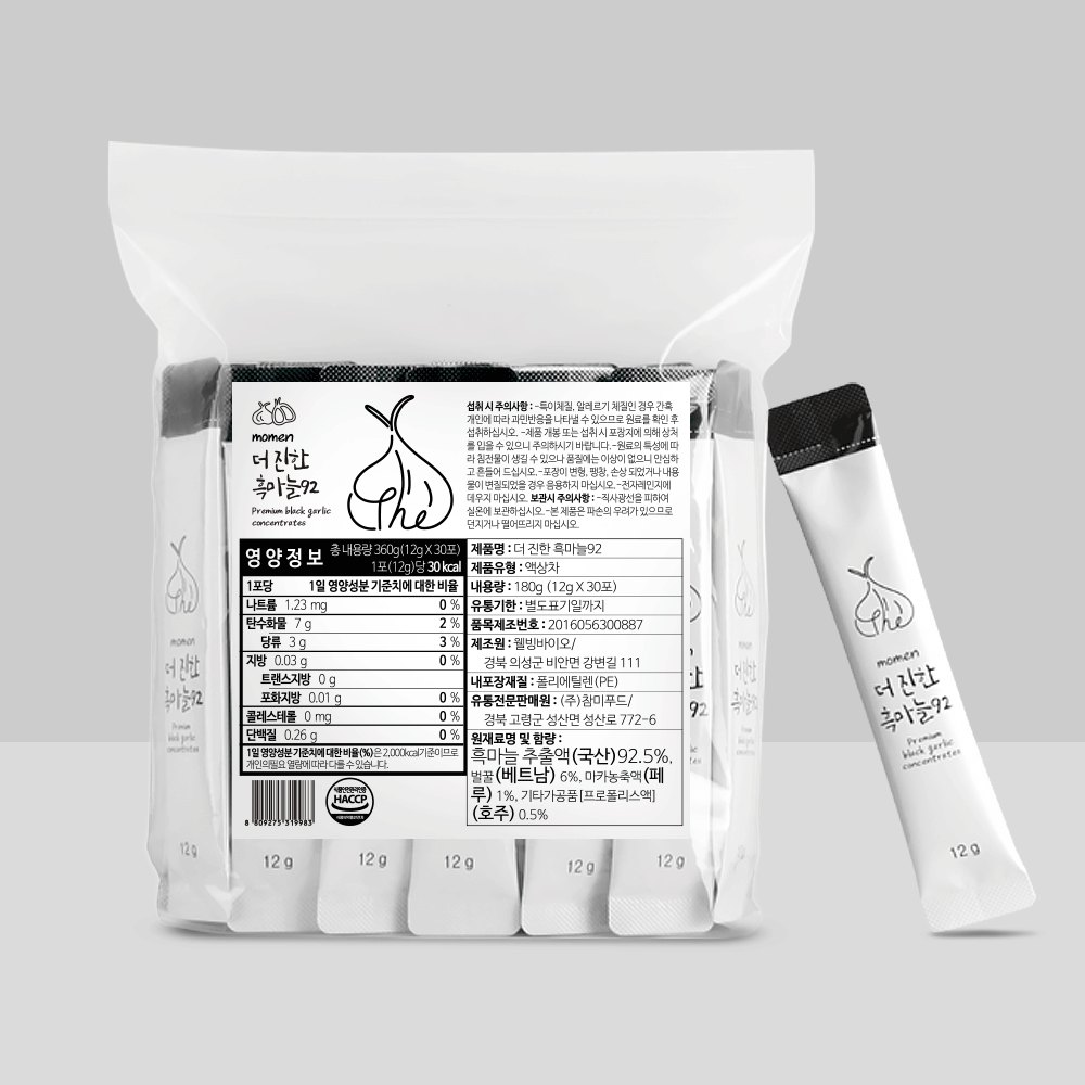 몸앤 더진한 흑마늘 92 알뜰형 의성 흑마늘진액 12g x 30개입