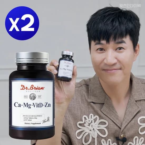 닥터브라이언 칼마디 칼슘 마그네슘 비타민D 아연 종합영양제 90정, 2개