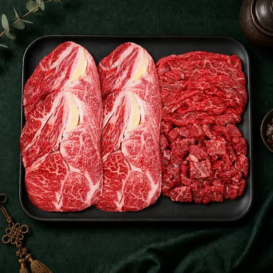 1등급 투뿔한우 선물세트 1.2kg 등심 불고기 국거리 다담1호 가정의달 어버이날 명절 추석 설
