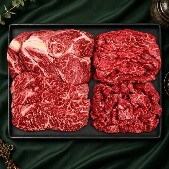 1등급 투뿔한우 선물세트 1.2kg 등심 채끝 불고기 국거리 다담2호