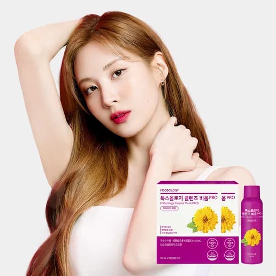 푸드올로지 톡스올로지 클렌즈 비움 프로 9병 2박스 신봉선 보라통 앰플