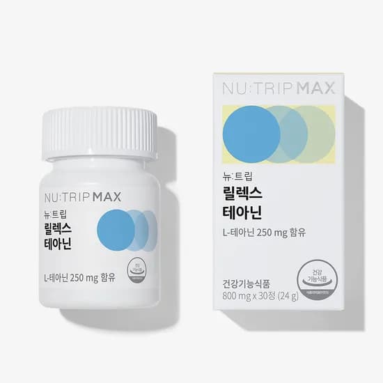 뉴트립 릴렉스 L 테아닌 800mg 30정, 1개