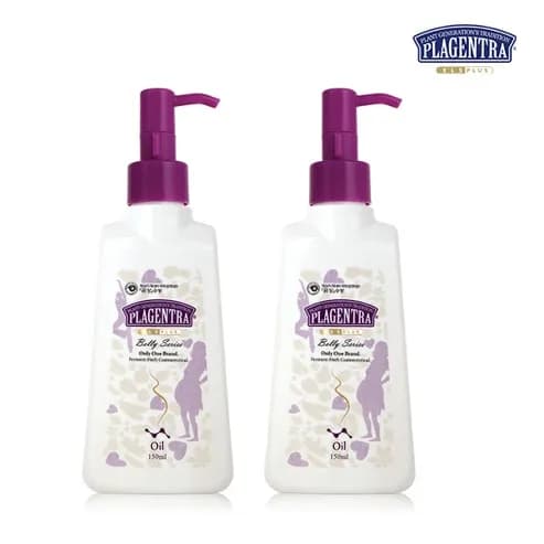 프라젠트라 벨리 오일 Plus 250ml, 2개