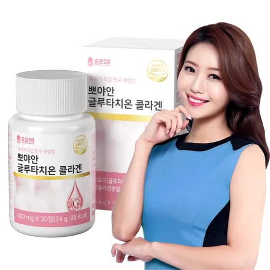 뽀야안 글루타치온 800mg 필름