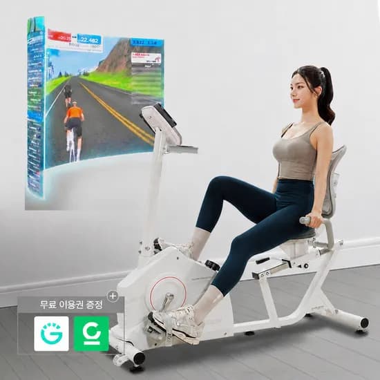 멜킨 스마트 폴민 좌식 실내자전거 가정용 어르신 재활 바이크 즈위프트 사이클 헬스 운동기구
