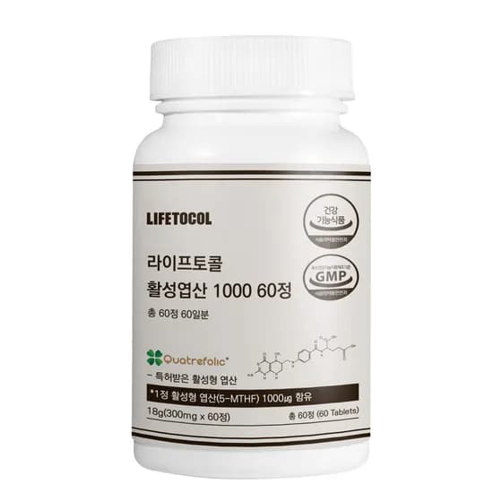 라이프토콜 활성 엽산 1000 임신준비 영양제 임산부 4세대 활성형 엽산 60정, 1개