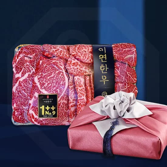 이연한우 프리미엄 특수부위 마장동 한우 선물세트 1++ 투뿔 명품 소고기 명절 백화점 이바지 음식 추석 설날