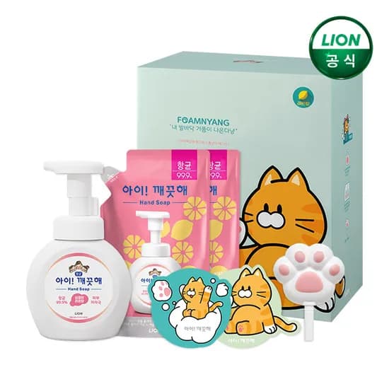 아이깨끗해 폼냥이 에디션 3번 세트 고양이 거품 모양