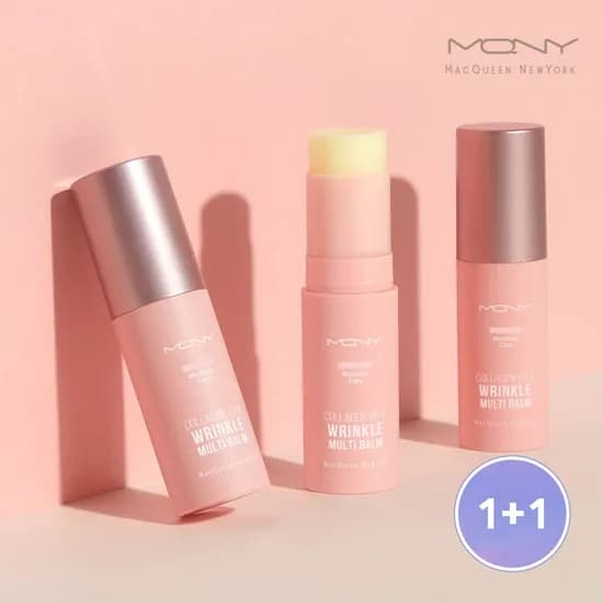 MQNY 프랑스산 100% 콜라겐 링클 멀티밤 10g /팔자주름 리프팅 미간주름 노화 건조 눈가주름 보습