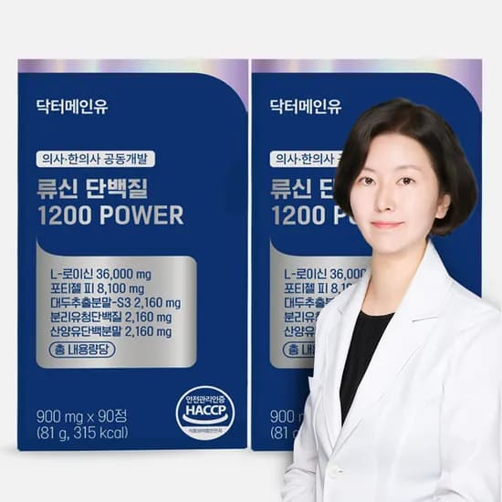닥터메인유 류신 단백질 1200 타블렛 분리유청 산양유 노인 3개월분 90정 2개