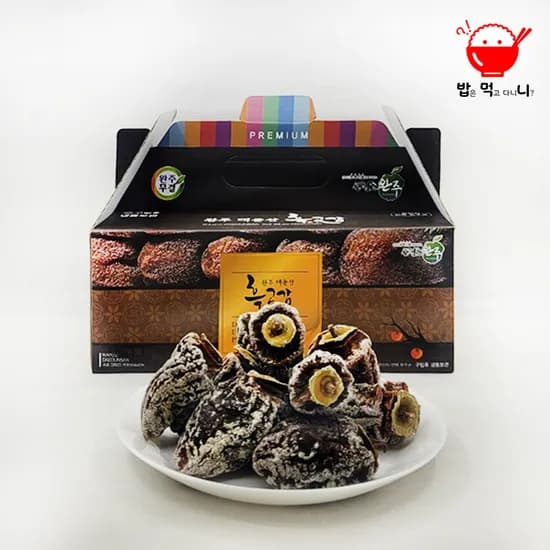 완주 운주 대둔산 흑곶감 도담 실속형 파우치 대봉 흑곶감 선물박스 1kg