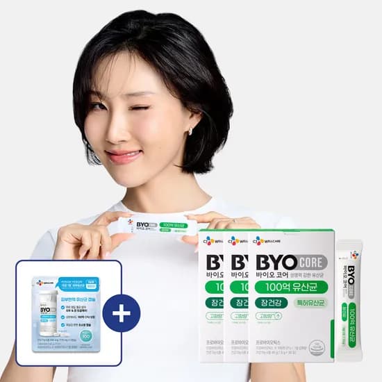 CJ 바이오코어 건강한 생유산균 부자유산균 100억 보장 화사 유산균 분말형 3박스 3개월분 고함량유산균