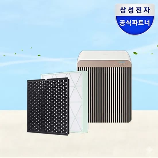 삼성 공기청정기 필터 큐브공기청정기필터 CFX-H100D 미세먼지제거