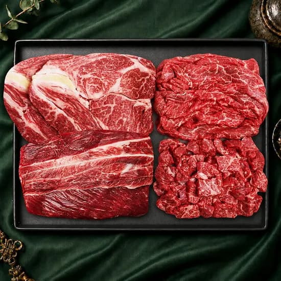 1등급 투뿔한우 선물세트 1.2kg 등심 불고기 국거리 사태 다담5호 가정의달 어버이날 명절 추석 설
