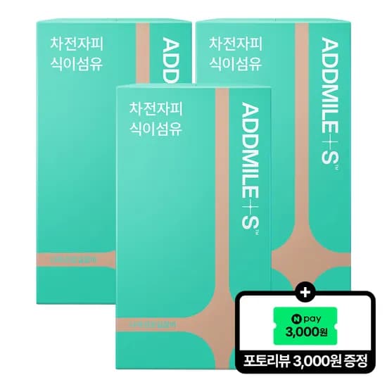 애드마일스 차전자피 식이섬유 분말 7800mg 6g 30포 3개