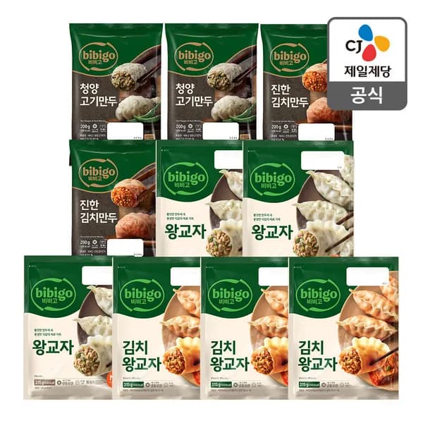 비비고 만두세트 10봉