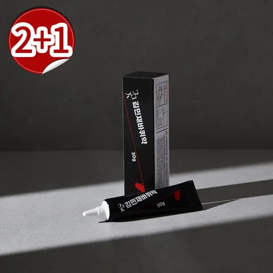 약국 바퀴벌레약 30g 퇴치 없애는법 퇴치법 바퀴약 박멸