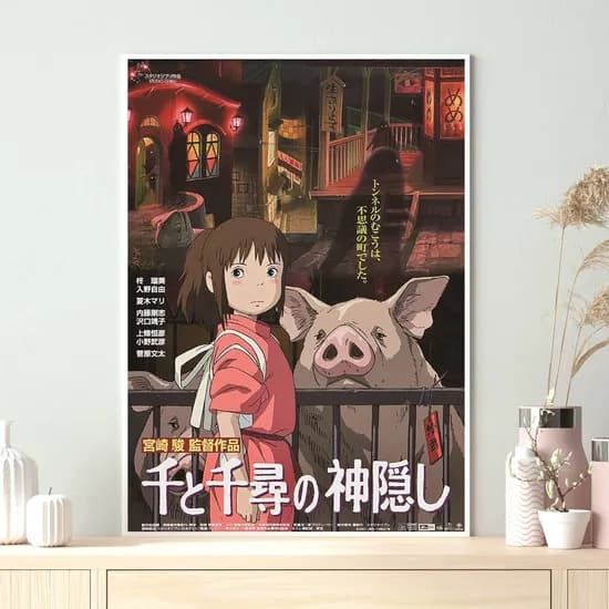 지브리 스튜디오 포스터 토토로 이자카야 일본 애니메이션 그림 모음 A4