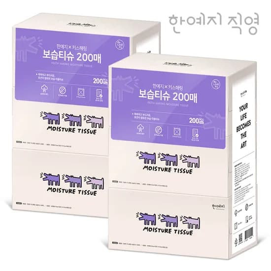 한예지 키스해링 보습 미용티슈 200매 3입 2팩