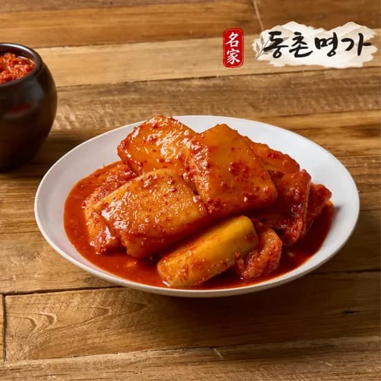 동촌명가 국내산 우리농산물 업소용 가정용 프리미엄 석박지 2kg 3kg 5kg