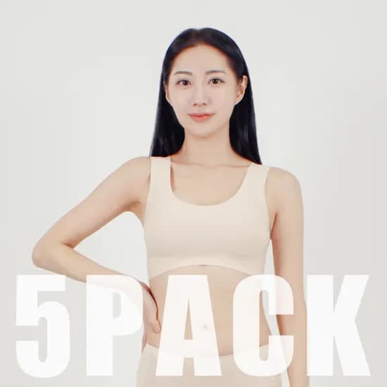 더조이브라 더블프레스 5개 세트 압박브라 미니마이저 노와이어 가슴작아보이는 여자 보정 속옷