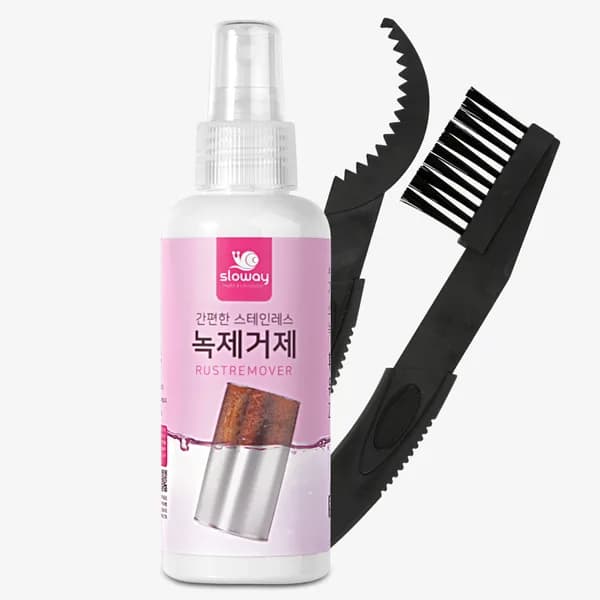 자전거 녹제거제 150ml + 스프라켓 체인 청소 브러쉬 2종 세트