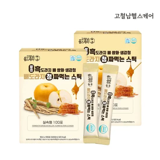 발효 흑도라지 배 쌍화차 생강청 배도라지청 스틱 배즙 도라지즙 고철남 100포, 2개