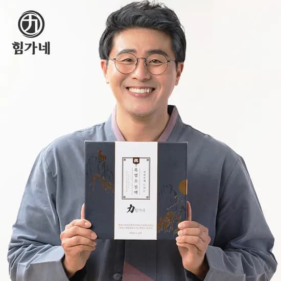 힘가네 흑염소진액 엑기스 흑염소즙 1박스 100ml X 10포