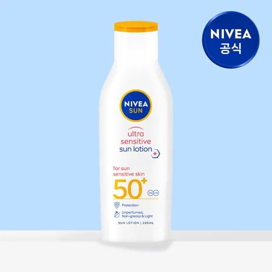 니베아 선 더마 센서티브 스킨 선 로션 200ml SPF50 PA++++