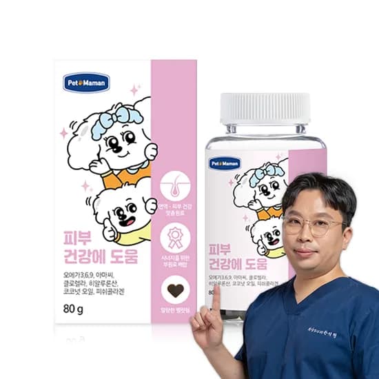 펫또마망 프리미엄 강아지 영양제 면역력 피부 피모 모질 보습, 80g, 1개