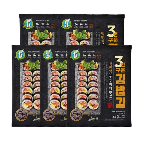 지도표 성경김 세번구운 김밥김 김밥용김 업소용 대용량 식자재 22g 5개