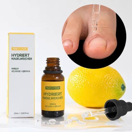 퍼펙토 발톱연화제 나겔바이셔 20ml