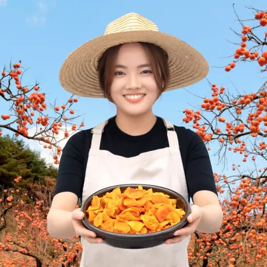 청도 감 감말랭이 반시 곶감 선물세트 추석 설 명절