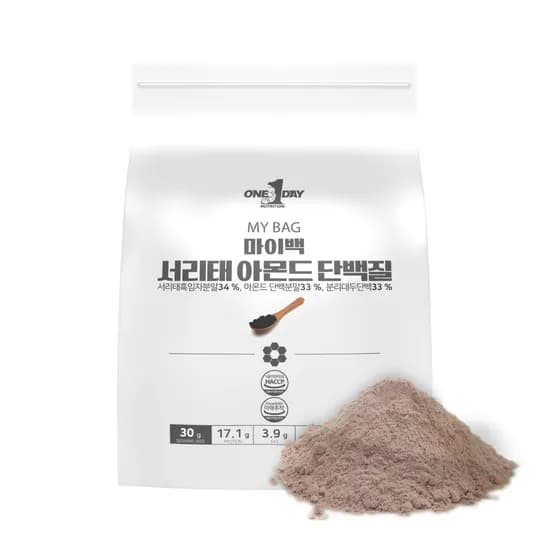 식물성 서리태 아몬드 단백질 단백분말 가루 채식주의 비건 락토프리 마이백 프로틴