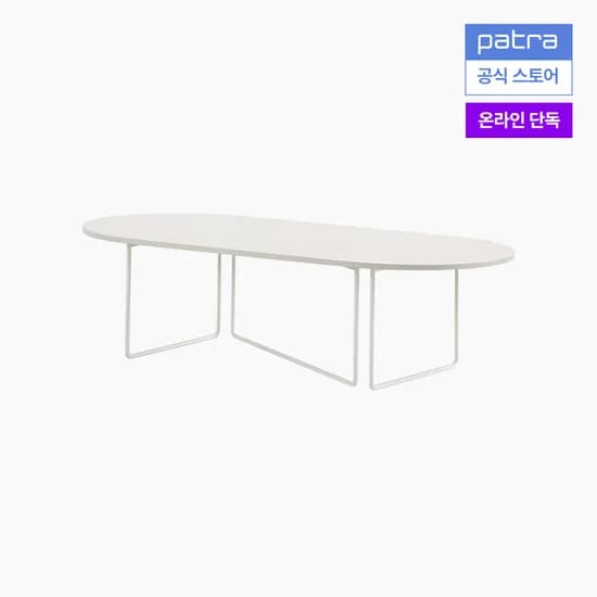 파트라 지뉴 1200 거실 소파 좌식 테이블